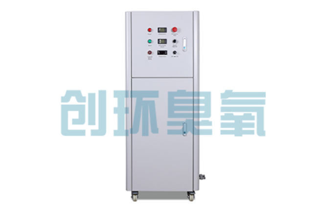 淮南2026好用的臭氧发生器哪个公司靠谱?工业设备厂家盘点
