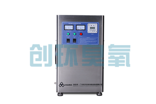 淮南高盐高浓度化工废水怎么处理？臭氧发生器催化氧化技术的应用边界在哪里？